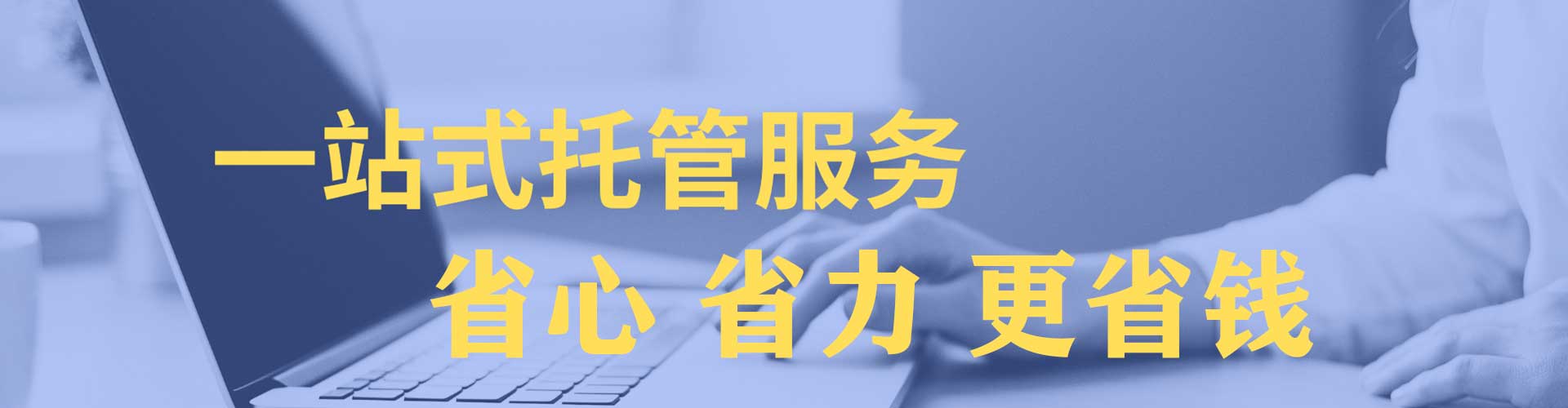 新昌信息流投放